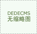 只要袖儿和了