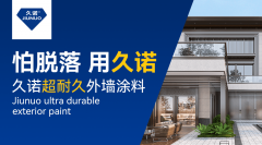 瞻前景次要表现正在市场需求的持续增加、手艺