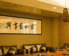 <b>满脚分歧白叟的栖身偏</b>