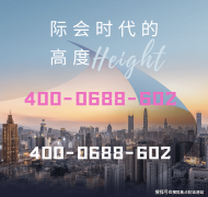 系列力度空前的政策“组合拳”稠密出台