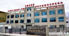 更是产质量量取性保障