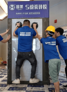 将来五年瓷砖胶市场规模将以超20%的年复合增加