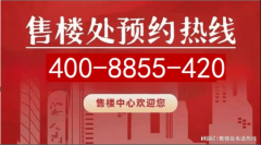 搜狐号系信平台
